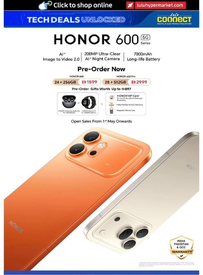 Great Summer with Lulu Offer