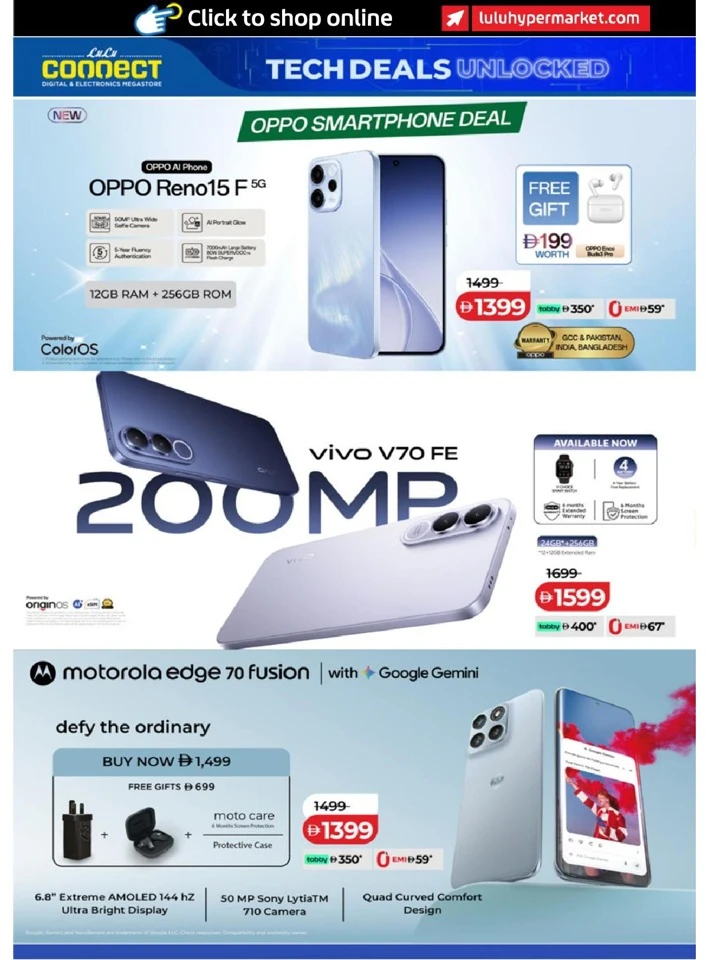 Great Summer with Lulu Offer