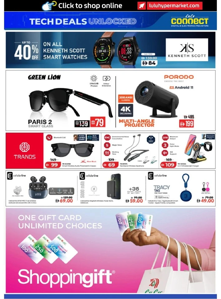 Great Summer with Lulu Offer