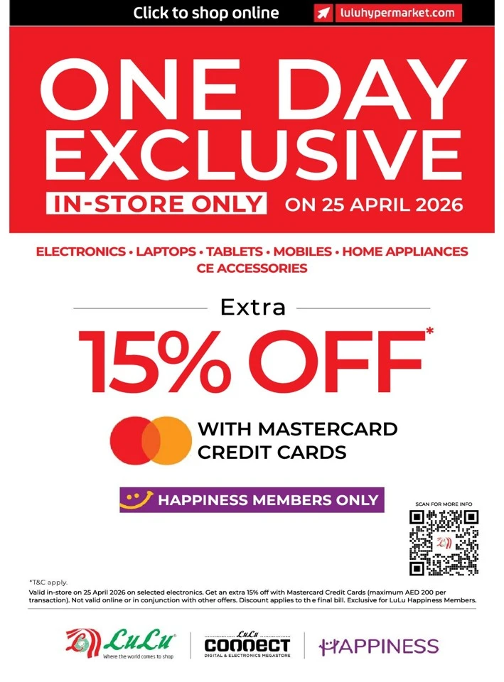 Great Summer with Lulu Offer
