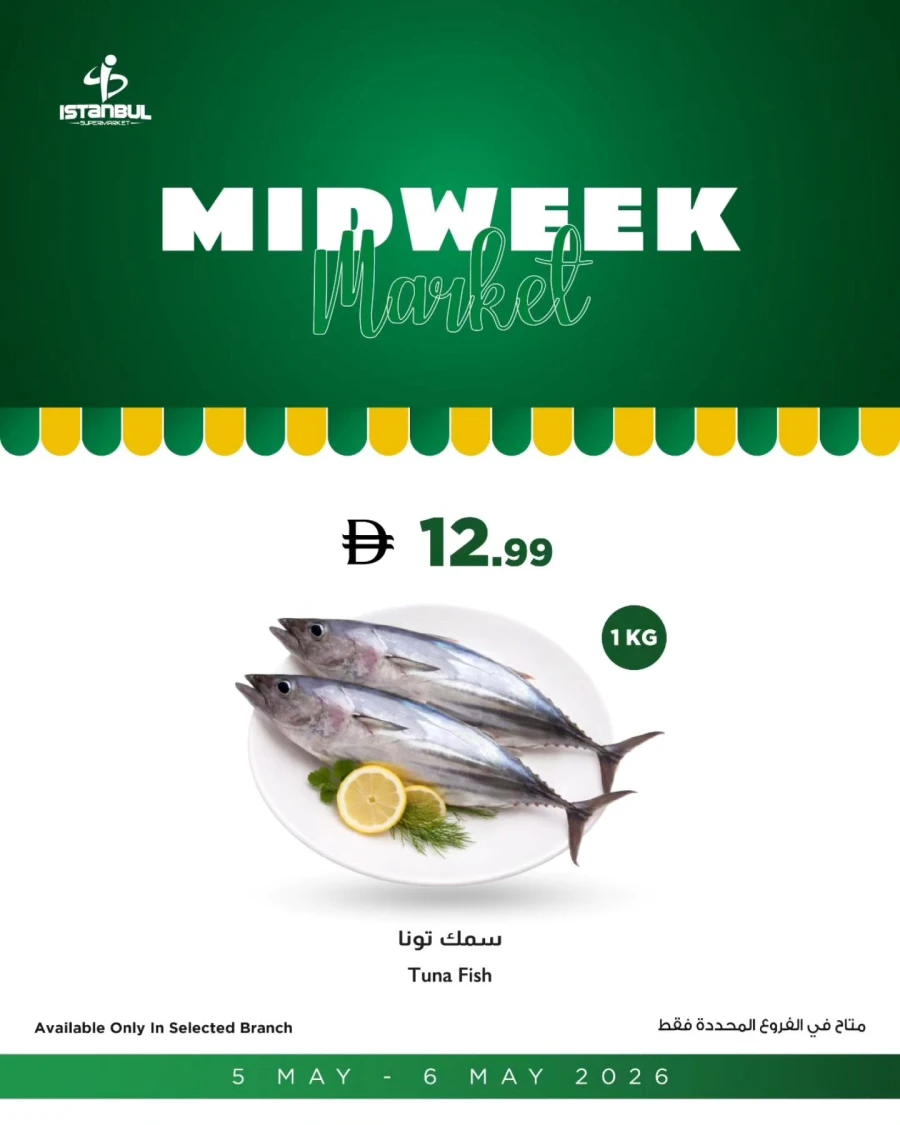 Istanbul Midweek Market Offer