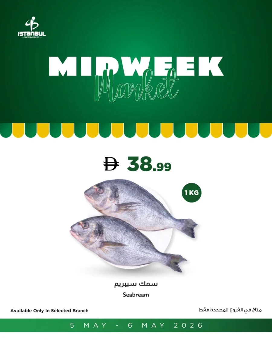 Istanbul Midweek Market Offer