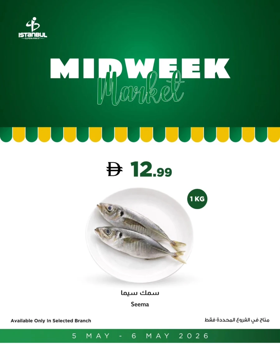 Istanbul Midweek Market Offer