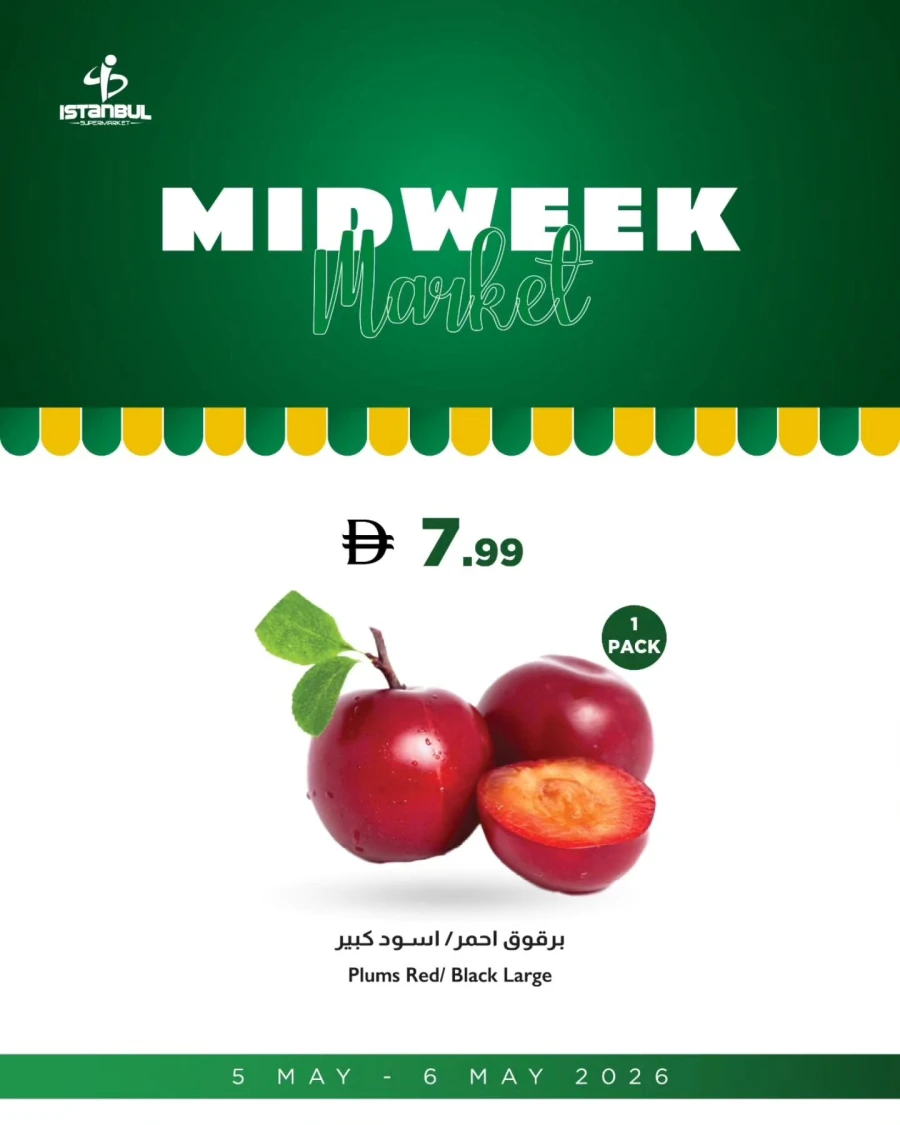 Istanbul Midweek Market Offer