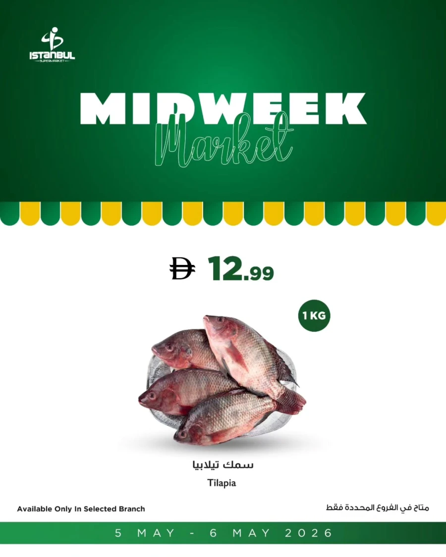 Istanbul Midweek Market Offer