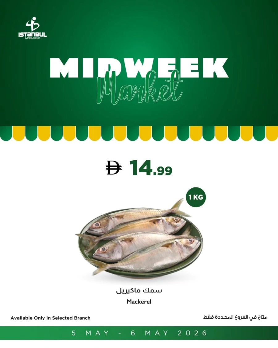 Istanbul Midweek Market Offer