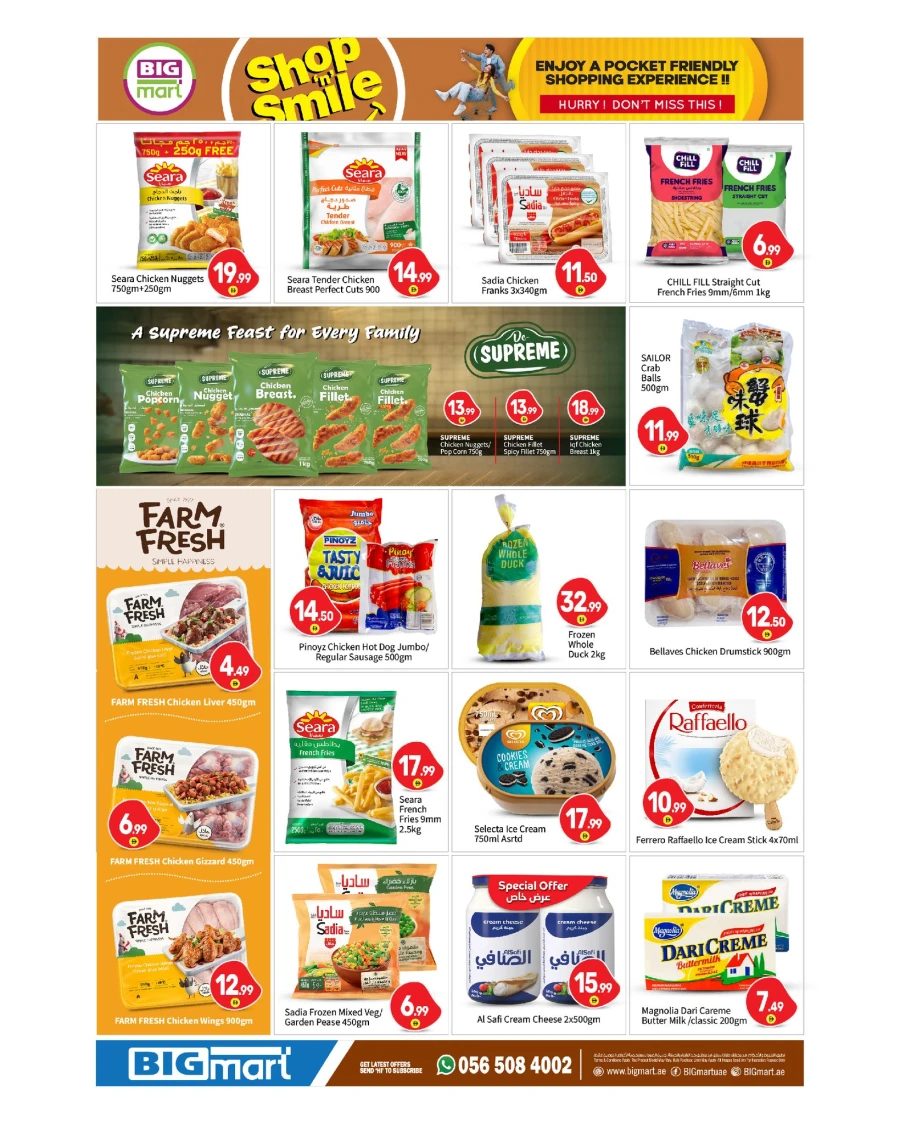 Big Mart Shop n Save Offer
