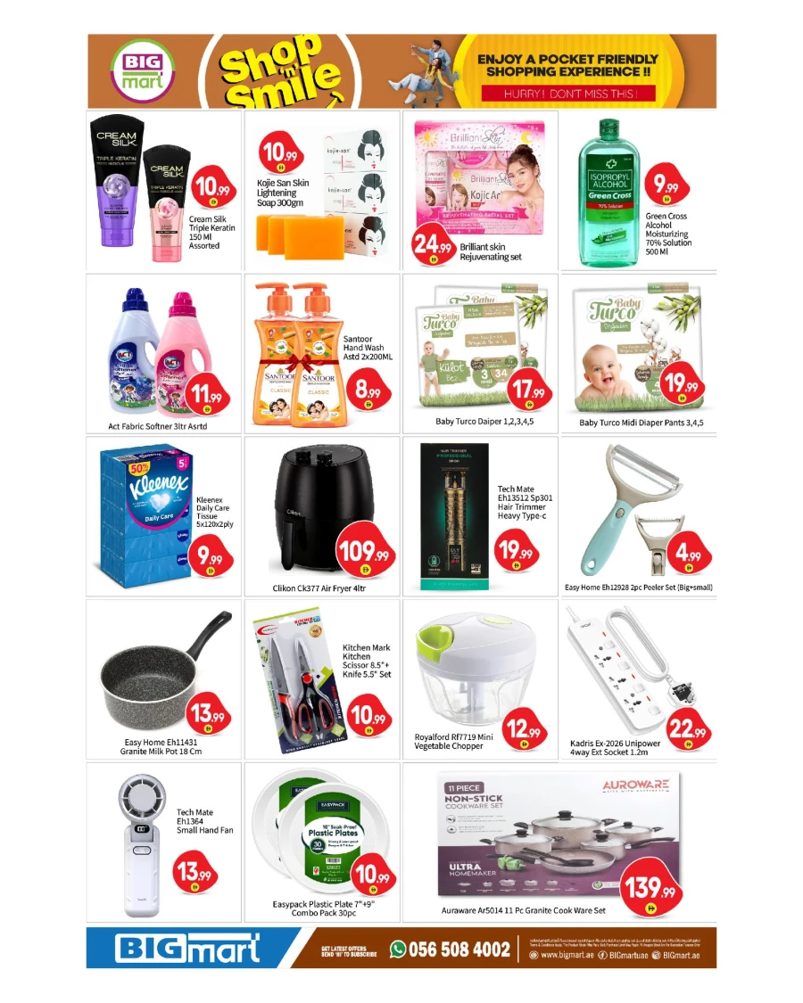 Big Mart Shop n Save Offer