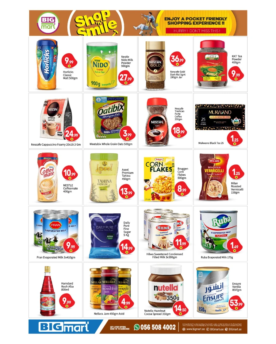 Big Mart Shop n Save Offer