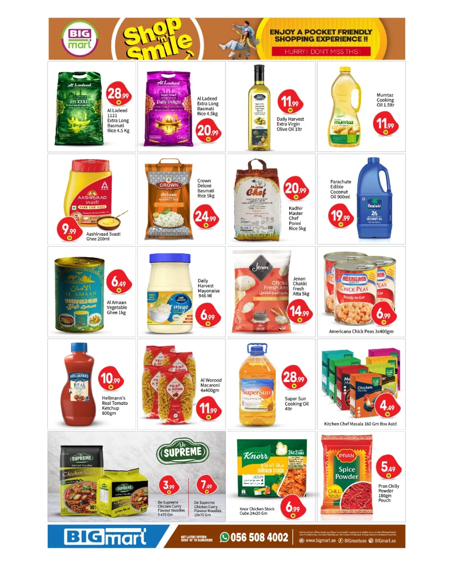 Big Mart Shop n Save Offer