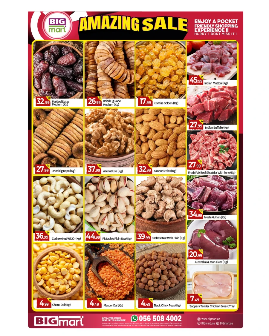 Big Mart Amazing Sale Offer