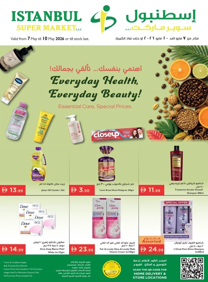 Istanbul Supermarket Everyday Deals