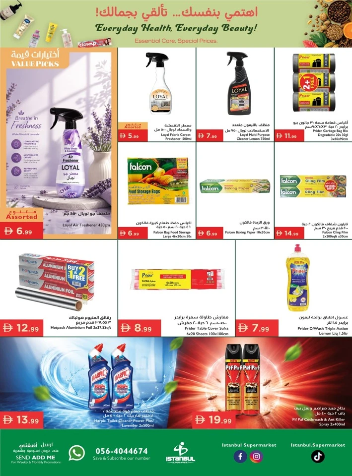 Istanbul Supermarket Everyday Deals