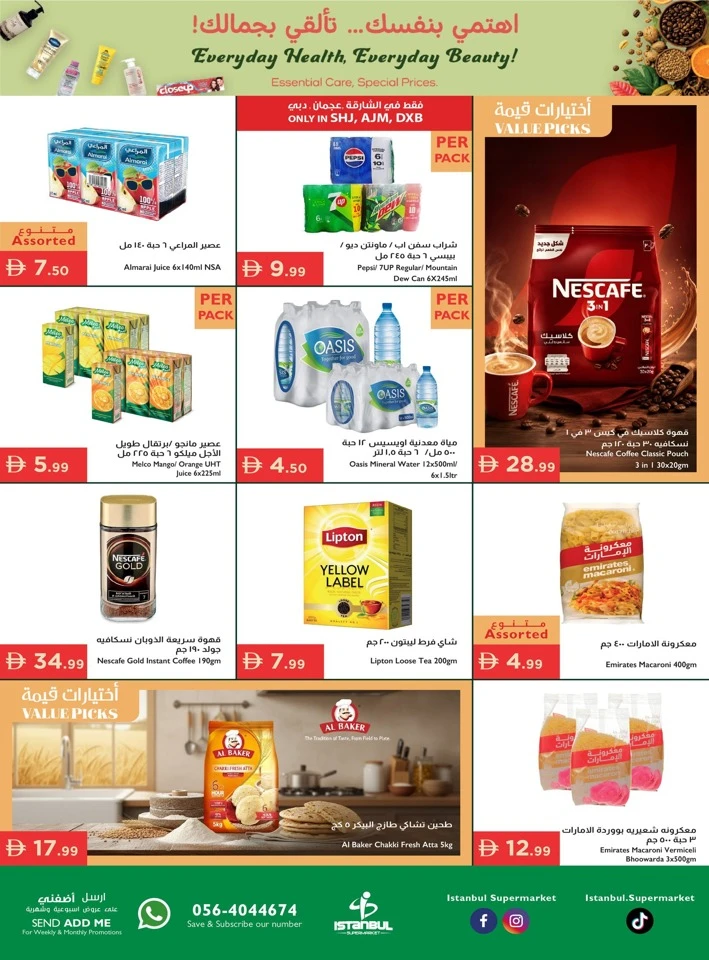 Istanbul Supermarket Everyday Deals