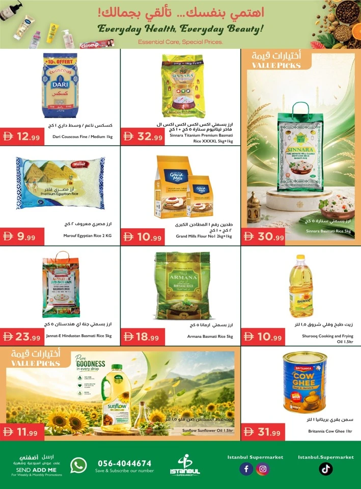 Istanbul Supermarket Everyday Deals
