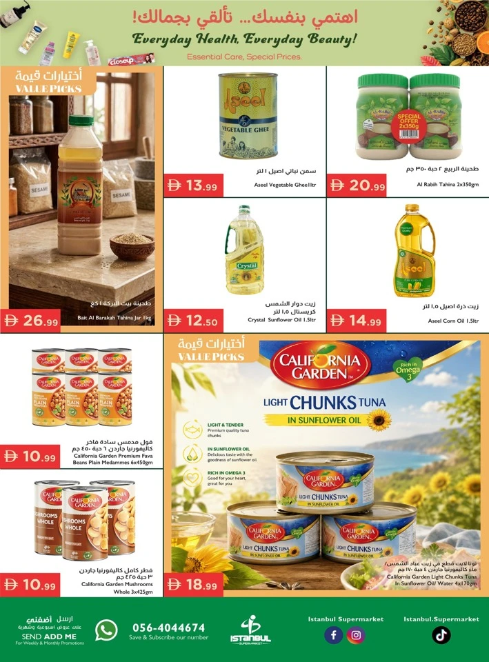 Istanbul Supermarket Everyday Deals