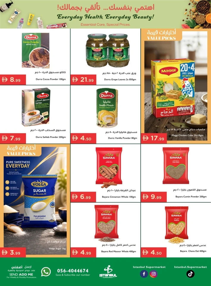 Istanbul Supermarket Everyday Deals