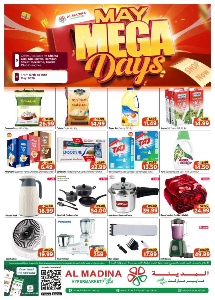 Al Madina May Mega Days Offer