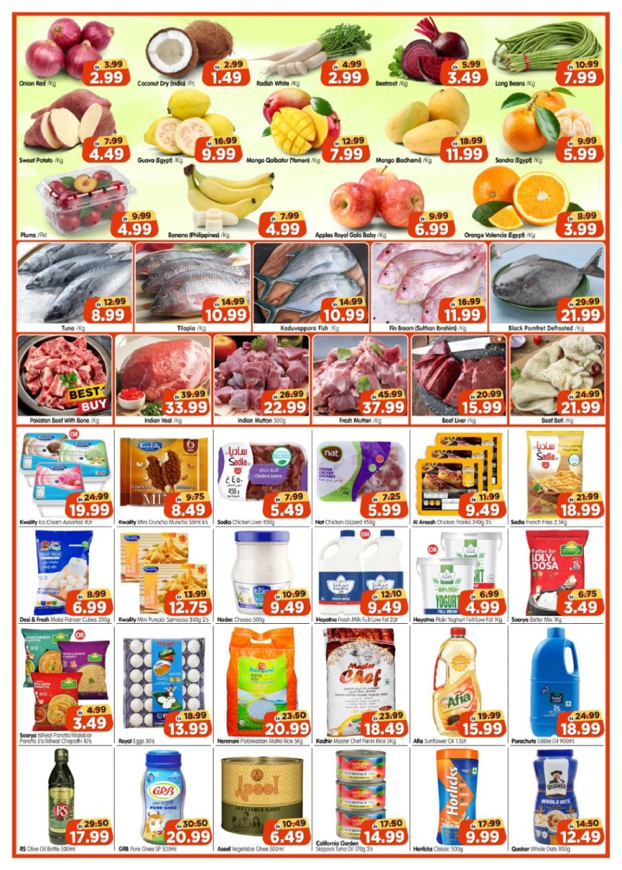 Al Madina May Mega Days Offer