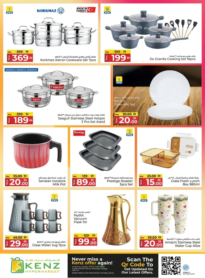 Kenz Unbeatable Prices Offer