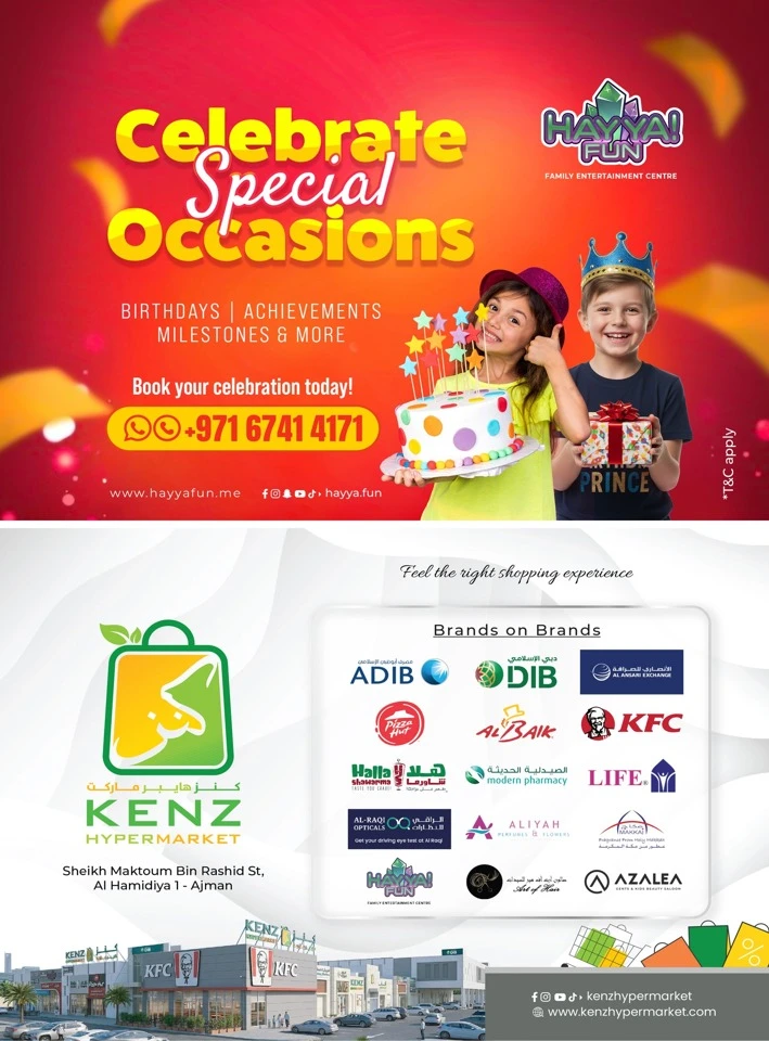 Kenz Unbeatable Prices Offer