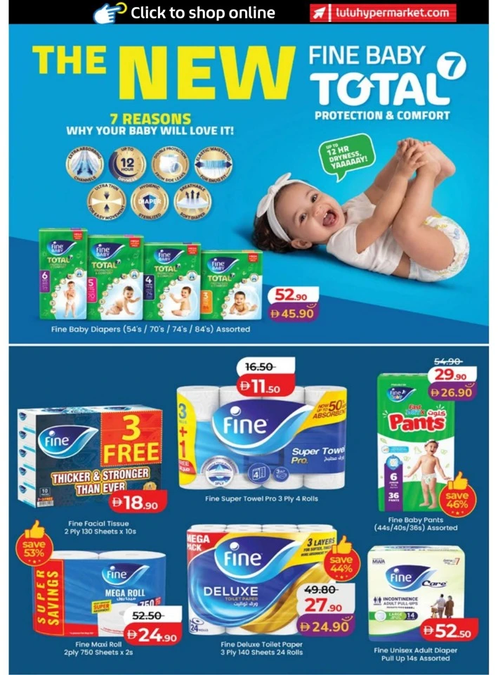 Lulu Abu Dhabi & Al Ain Exciting Savers Offer