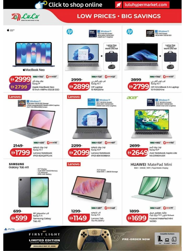 Dubai & Northern Emirates Exciting Savers Offer
