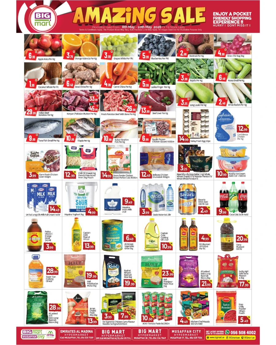 Big Mart Amazing Sale Offer