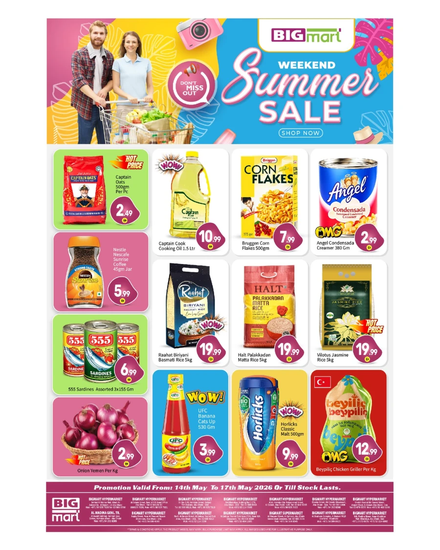 Big Mart Weekend Summer Sale Offer