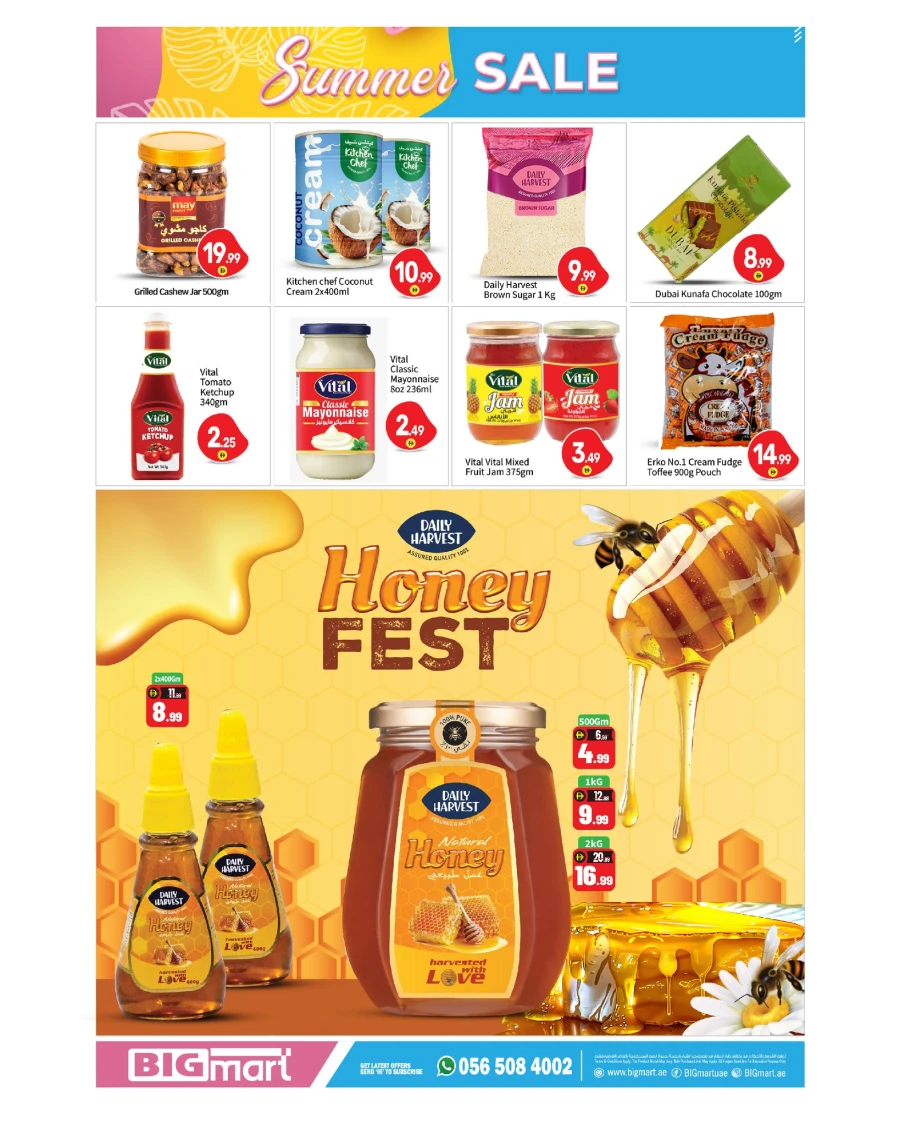 Big Mart Weekend Summer Sale Offer