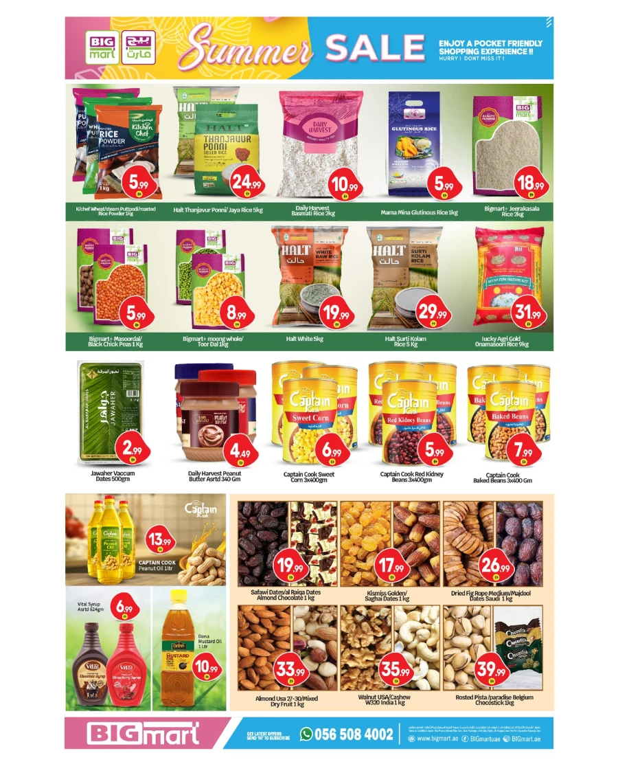 Big Mart Weekend Summer Sale Offer