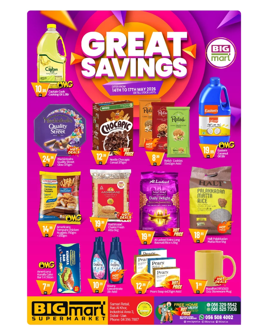 Big Mart Great Savings Offer