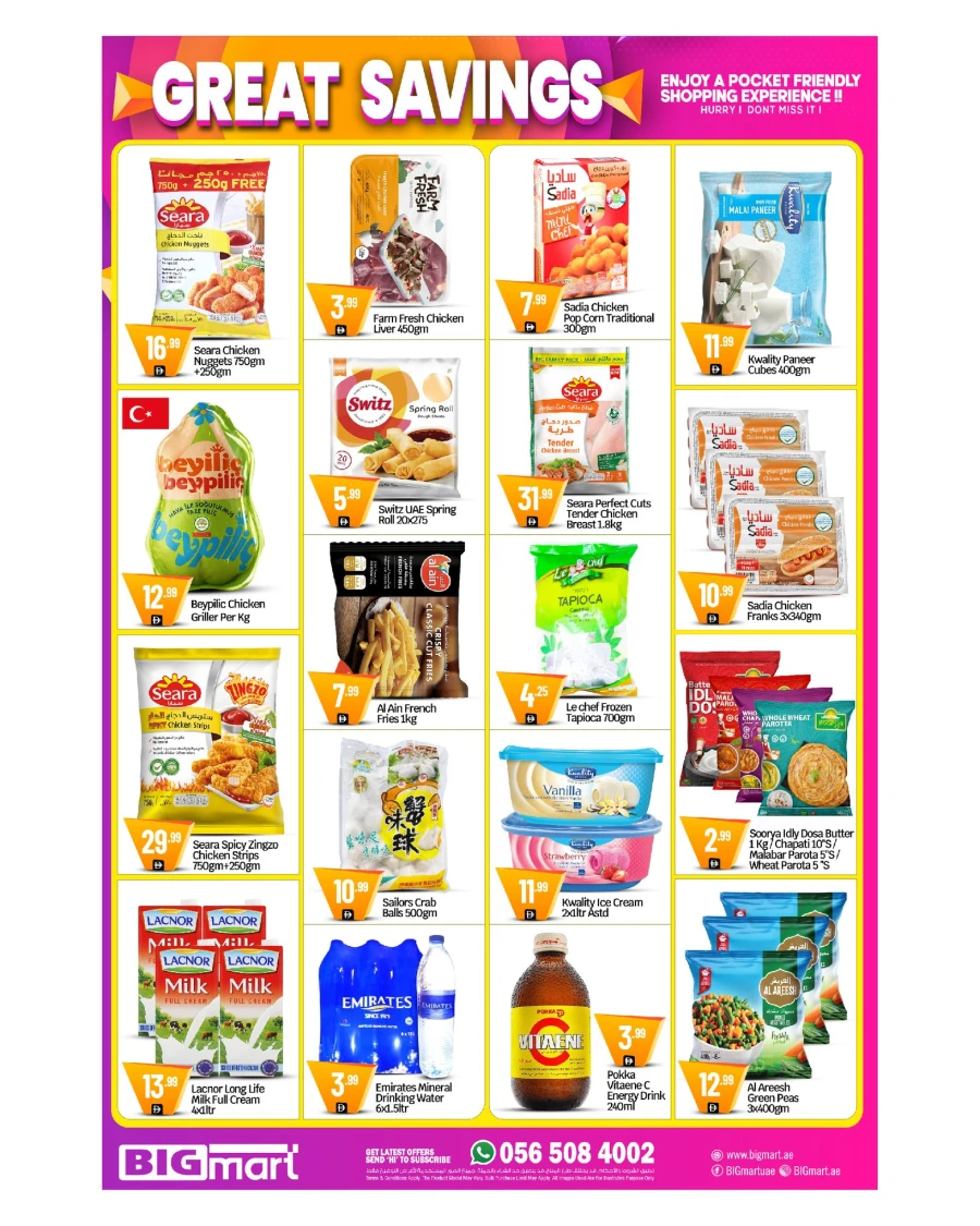 Big Mart Great Savings Offer