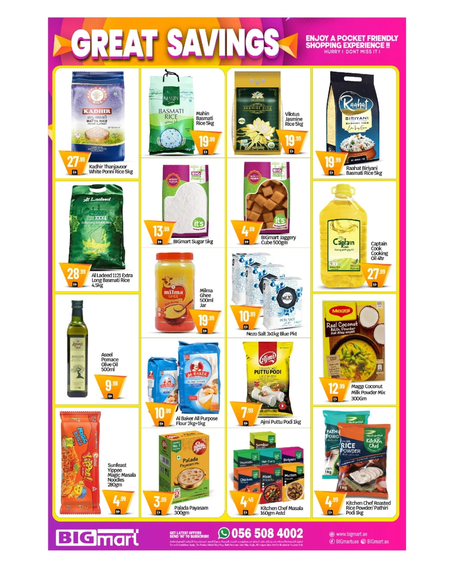 Big Mart Great Savings Offer