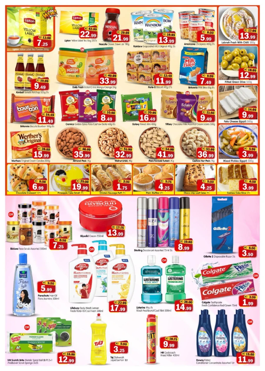 Al Madina Big Basket Offer