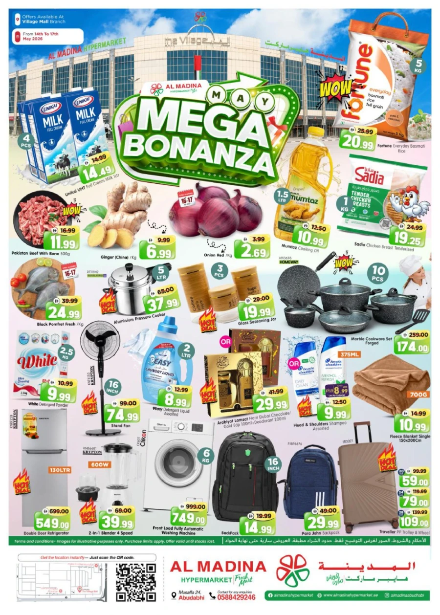 Al Madina Mega Bonanza Offer