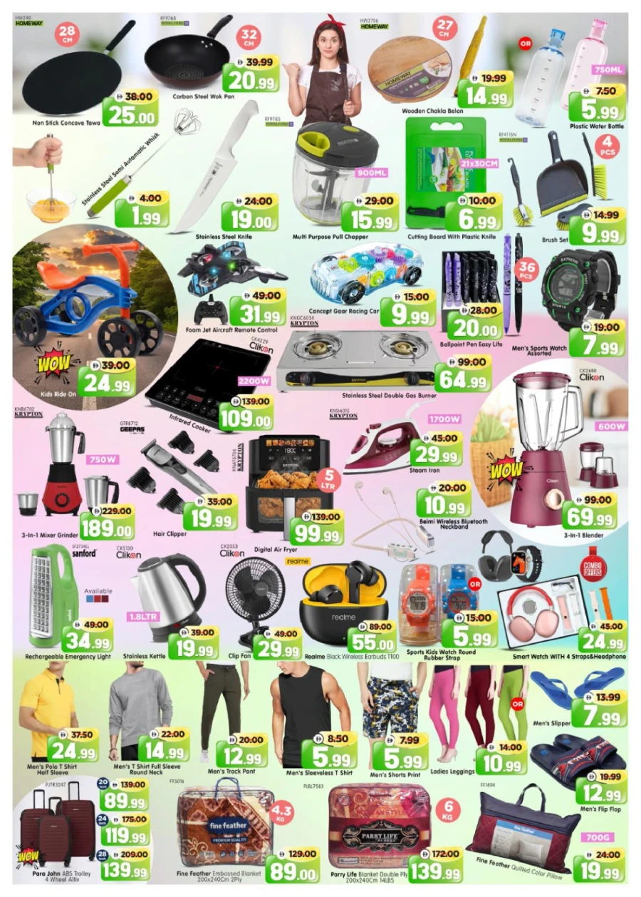 Al Madina Mega Bonanza Offer