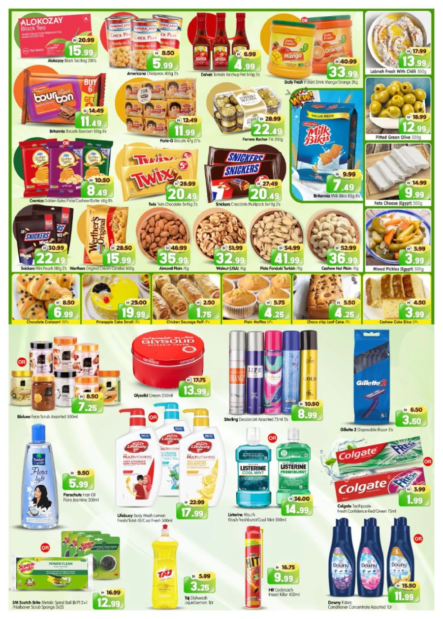 Al Madina Mega Bonanza Offer