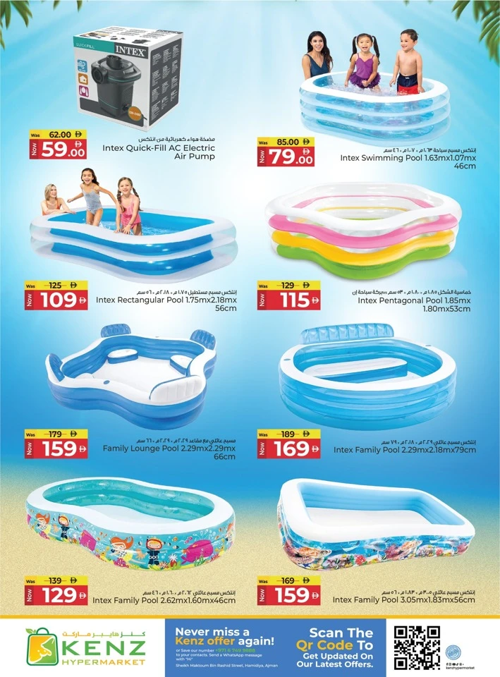 Kenz Big Sale Offer