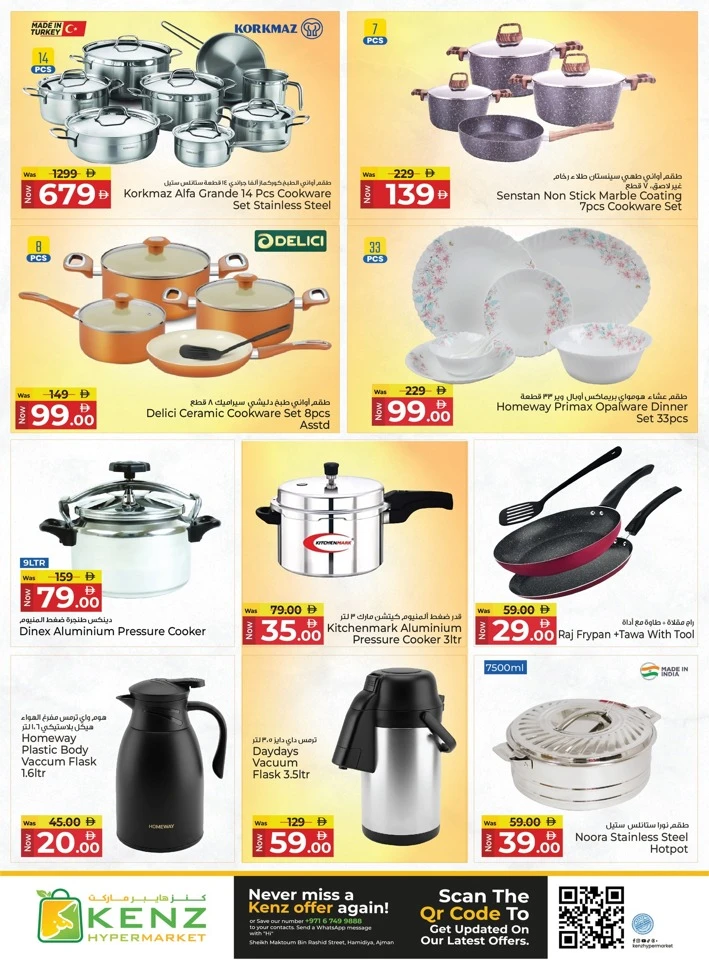 Kenz Big Sale Offer