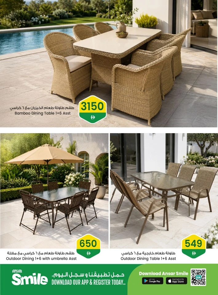 Ansar Mall Garden Relaxation Deals