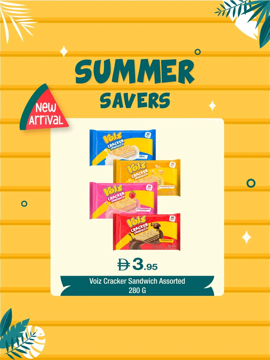 West Zone Summer Savers Offer