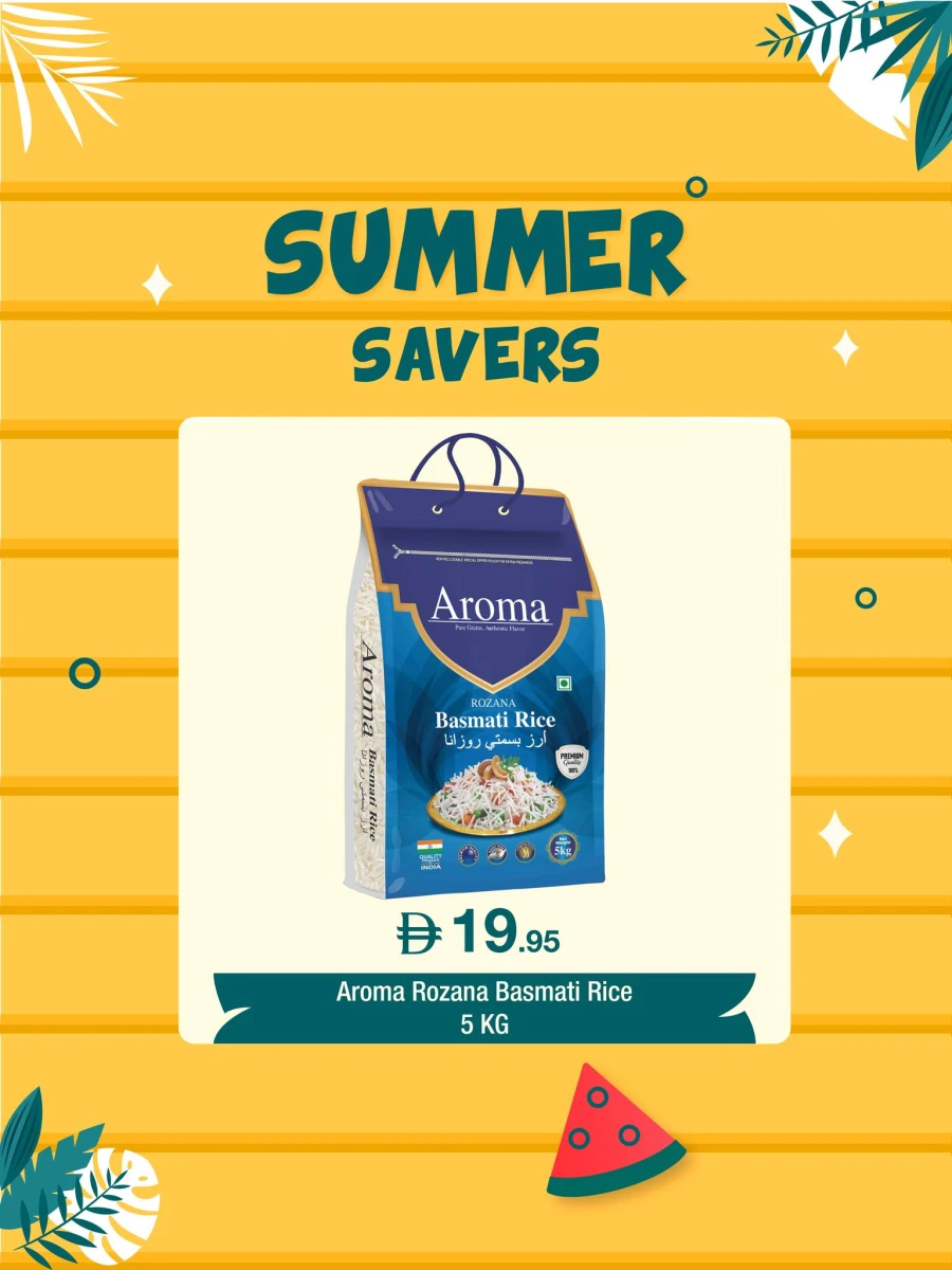 West Zone Summer Savers Offer