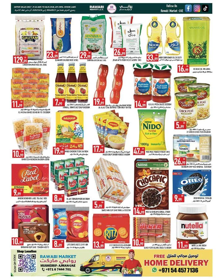 Rawabi Market Ahlan Eid Offer