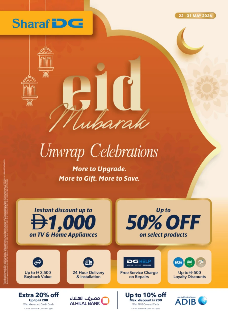 Sharaf DG Eid Mubarak Offer