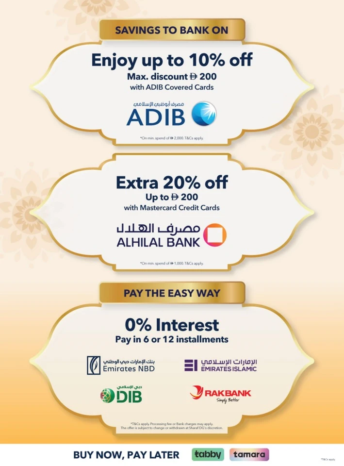 Sharaf DG Eid Mubarak Offer