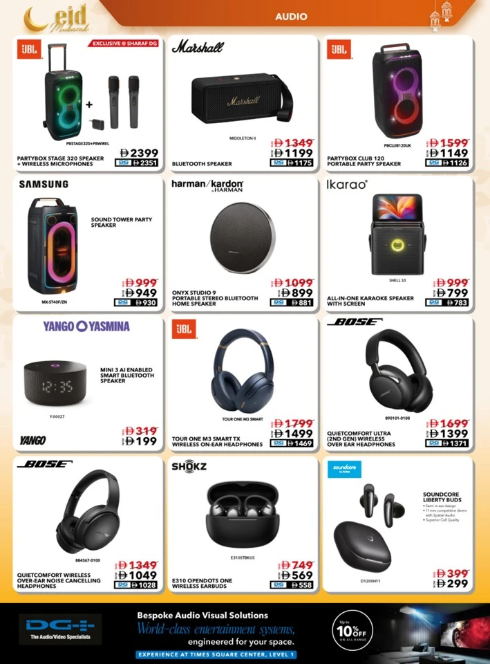 Sharaf DG Eid Mubarak Offer
