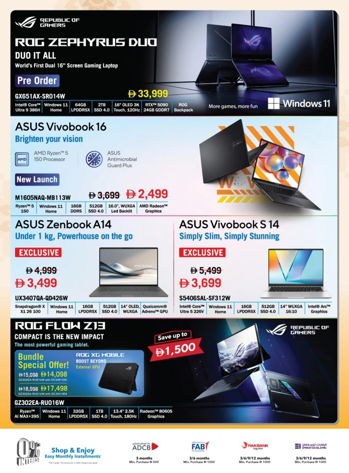 Sharaf DG Eid Mubarak Offer