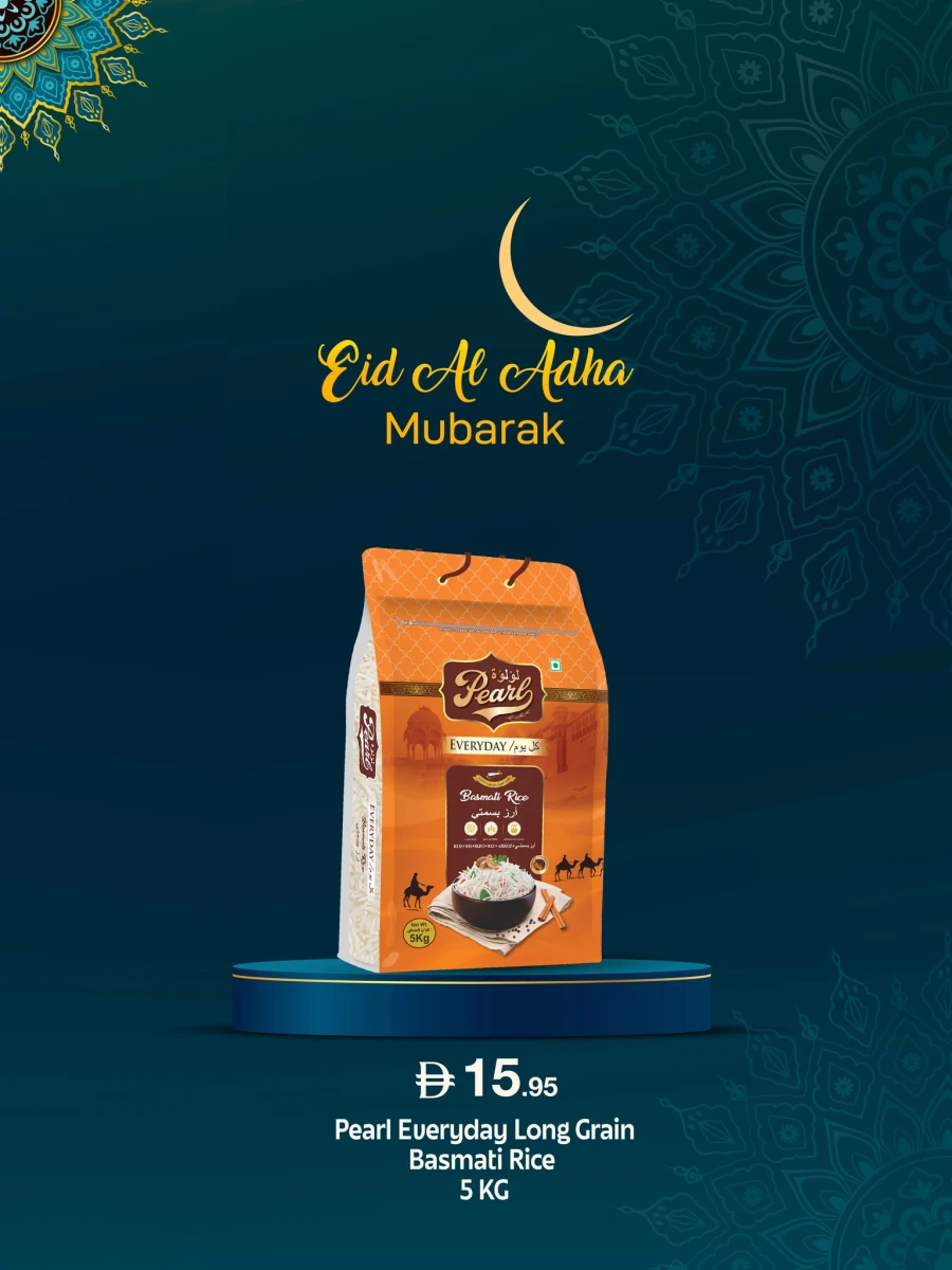  عروض سوبرماركت ويست زون فريش  من 23 إلى 31 مايو 2026