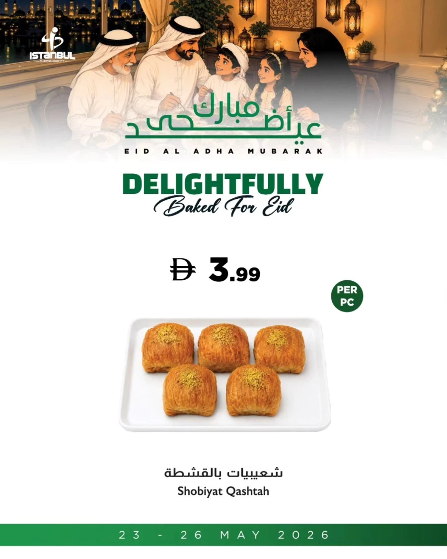 Istanbul Eid Al Adha Delights Offer